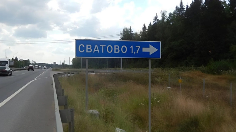 "Сватівський рекорд". Окупанти оприлюднили перелік з 536 осель, що хочуть "віджати" у місті і районі