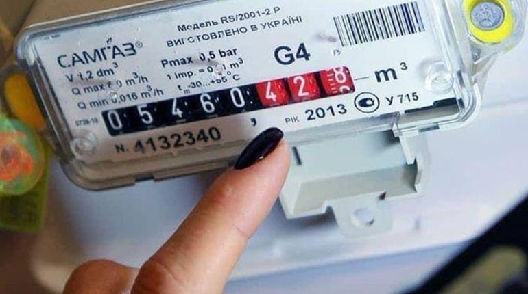 Якщо споживачі не передають показники газових лічильників, як здійснюється розрахунок?