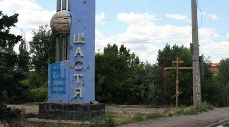 Допомога для ВПО з Луганщини. Куди звертатися переселенцям зі Щастинської громади