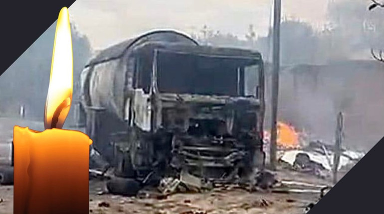 Під час обстрілу на Сновщині загинули двоє менян