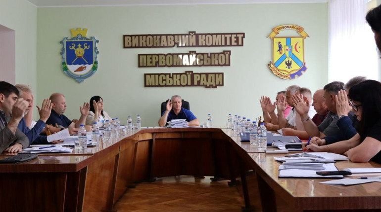 Опублікований проєкт рішення про підвищення тарифів на воду по КП «Житло-плюс»