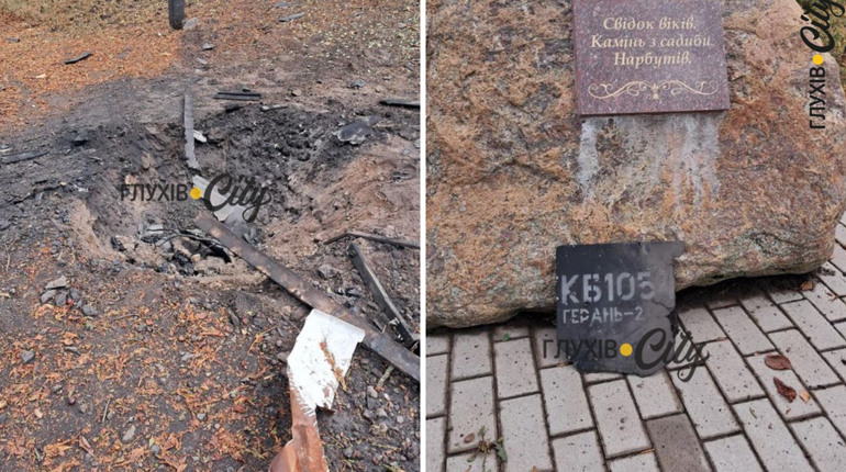 У Янівці Березівської громади внаслідок атаки БПЛА зруйновано будинок, ще три постраждали