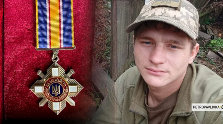 Відзнака солдата: Гречко Івана нагороджено орденом «За мужність» посмертно (ВІДЕО)