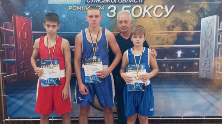 Глухівські боксери вибороли призові місця на чемпіонаті області
