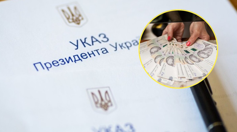 Троє освітянок із Глухівщини отримуватимуть стипендії Президента України