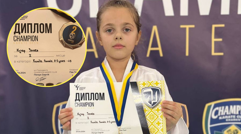 Юна каратистка з Глухова виборола медалі на Чемпіонаті в столиці