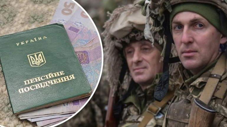 Що робити, якщо у військового чи поліціянта немає інформації про страховий стаж до 01.06.2016