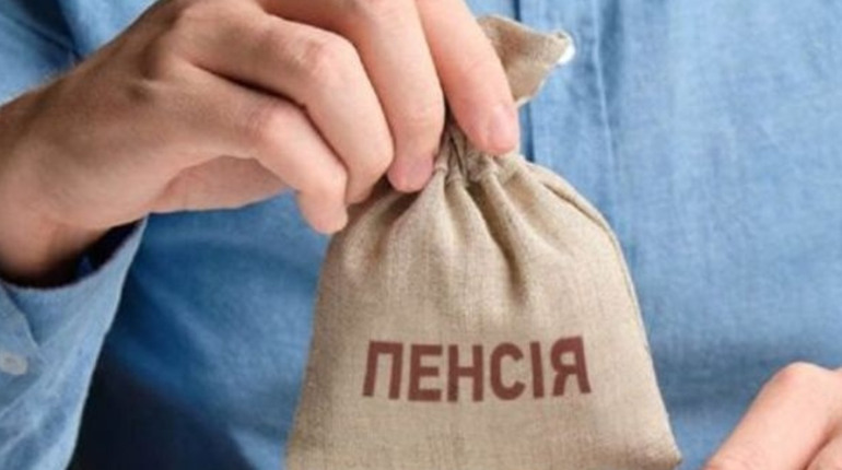 Бонус за відстрочення пенсії: як збільшити розмір виплат у 2024 році