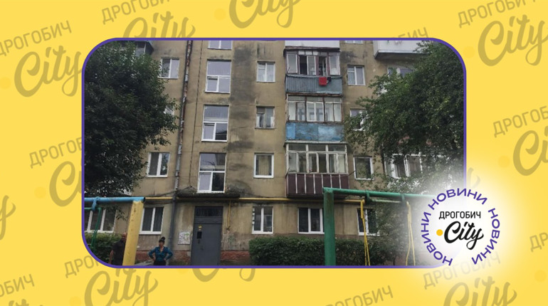 Реабілітація за кордоном, реконструкція “хрущовок”: що дає Дрогобицькій громаді міжнародна співпраця