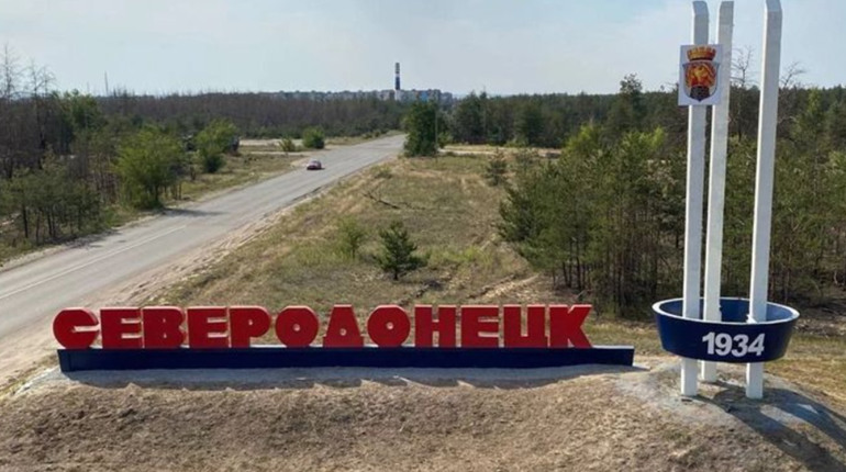 Про окупований Сіверськодонецьк: "відновлення" пригальмувалося, а ціни на ринку "кусаються"