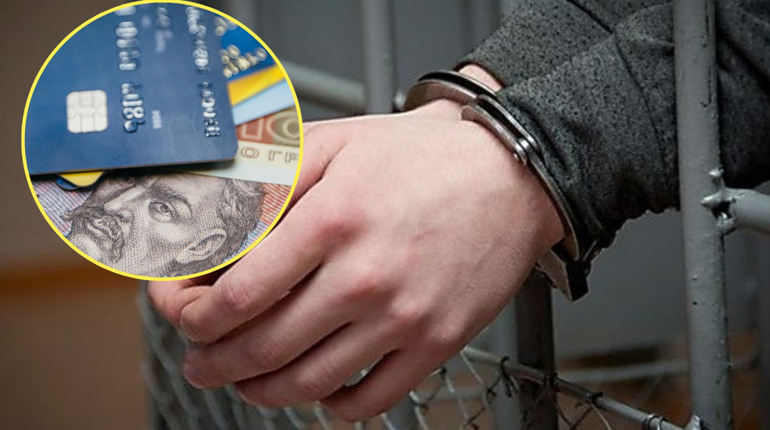 На Шосткинщині судитимуть 20-річного юнака, який ошукував людей під приводом фінансової допомоги