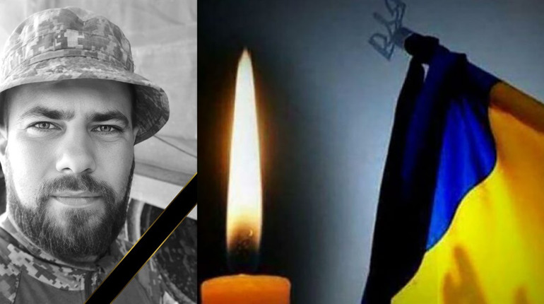 На Курщині загинув 28-річний розвідник-гранатометник з Чорткова