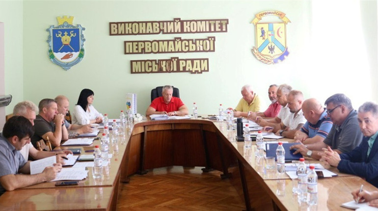 Виконком у Первомайську має затвердити Положення та персональний склад Громадської ради