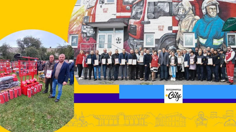 Антонівська громада поповнила арсенал пожежної команди новим обладнанням