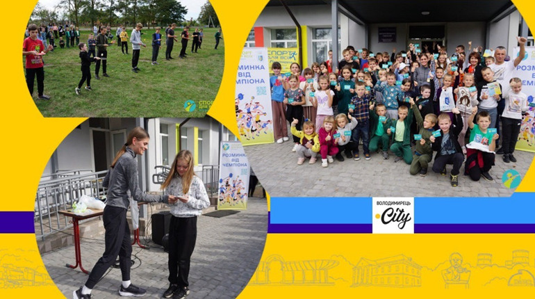 Балаховицька гімназія приймає чемпіонку: зустріч з Катериною Комар
