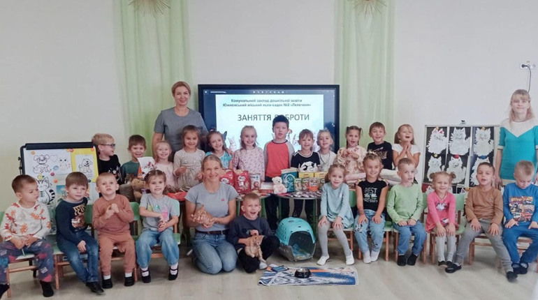 Южненський дитсадок "Лелеченя" долучився до Міжнародного уроку доброти (ФОТО)
