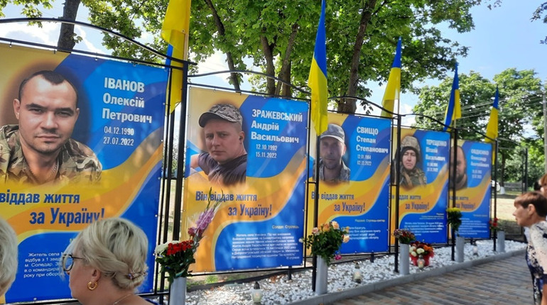 Ташанська громада надала грошову допомогу воїнам, родинам загиблих та зниклих безвісти захисників