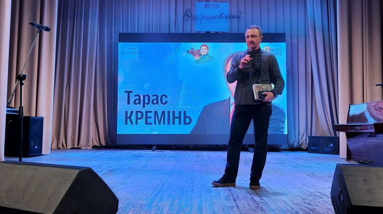 «Депутатів війна не вчить нічому»: Тарас Кремінь про Артмарафон, культуру, перейменування та мову