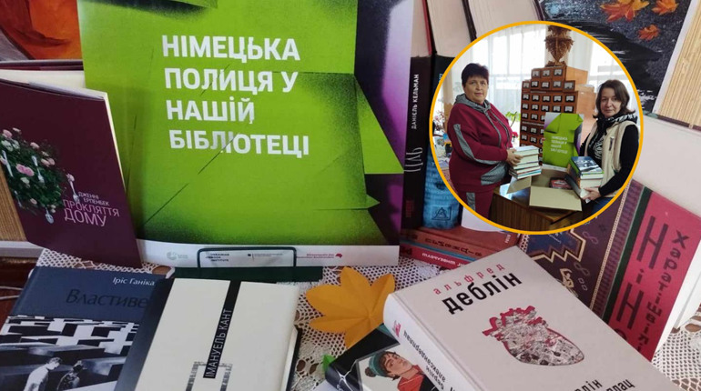 Глухівська бібліотека отримала нові книжки, серед яких твори Нобелівських і Букерівських лауреатів