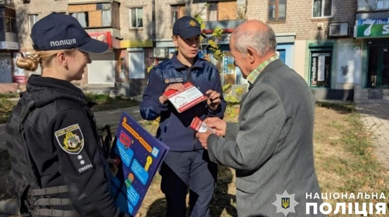 Правоохоронці Нікопольщини провели роз’яснювальну роботу щодо використання джерел тепла