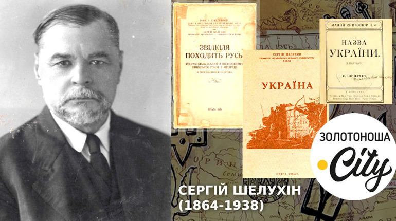 Головне горе, що ми привикли ждати, що нам дадуть мир. Ні! Ніхто не дасть нам миру, а тільки ми самі