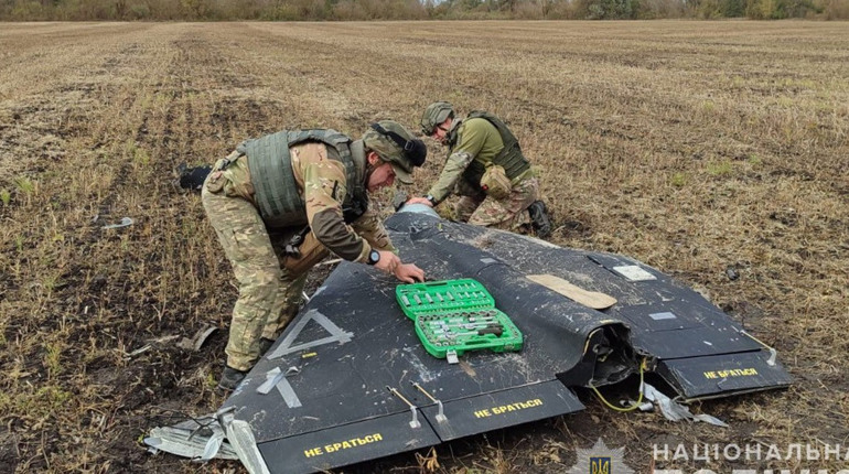 На Сумщині вибухотехніки знешкодили збитий ударний безпілотник росіян «Герань-2»: фото