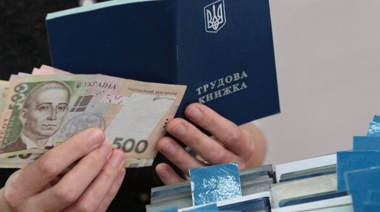 Для деяких категорій населення, зросте мінімальний розмір допомоги з безробіття