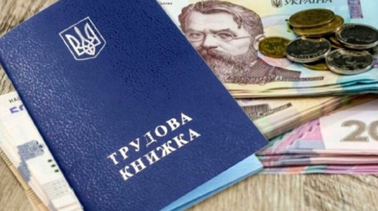 Збільшився мінімальний розмір допомоги по безробіттю від 2500 до 3600 грн для деяких категорій