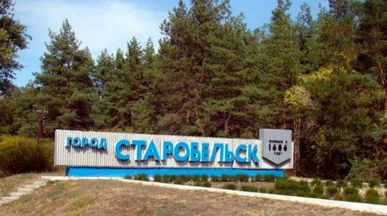 У Старобільську окупанти знайшли чергове "безгоспне житло". Хочуть "націоналізувати" 12 будинків