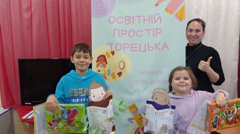 Для громади Торецька у різних містах України відбудуться культурні заходи. Анонс
