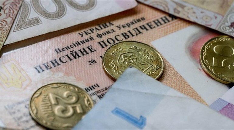 Пенсійний фонд проведе вебінар щодо пенсійних виплат для мешканців ТОТ