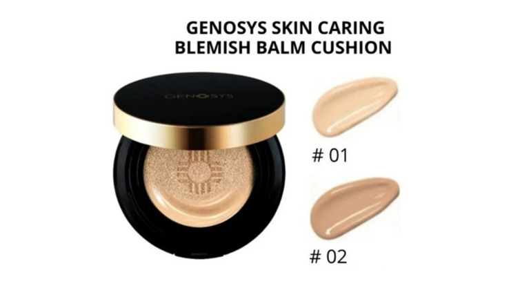 Акційна ціна на Genosys кушон в магазині genosys-shop.com.ua