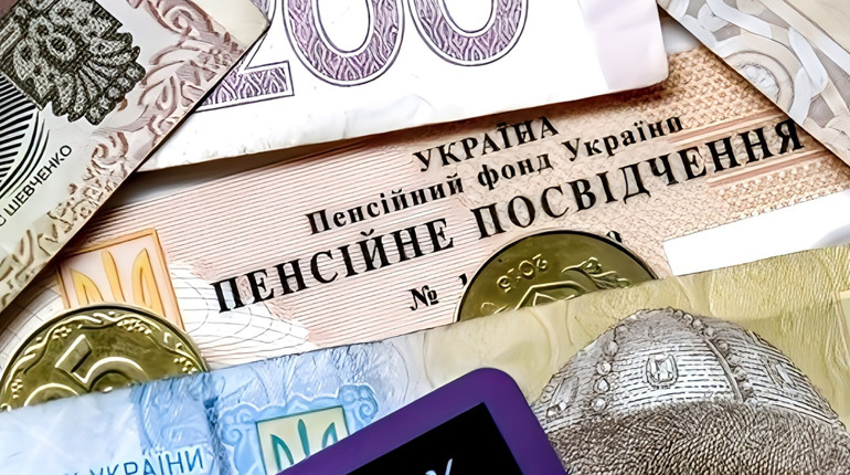 На Луганщині понад 47% пенсіонерів отримують виплати, що перевищують п'ять тис грн