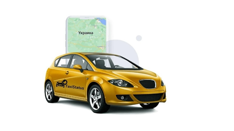 Поїздка до Відня: Особливості трансферу Ужгород – Відень