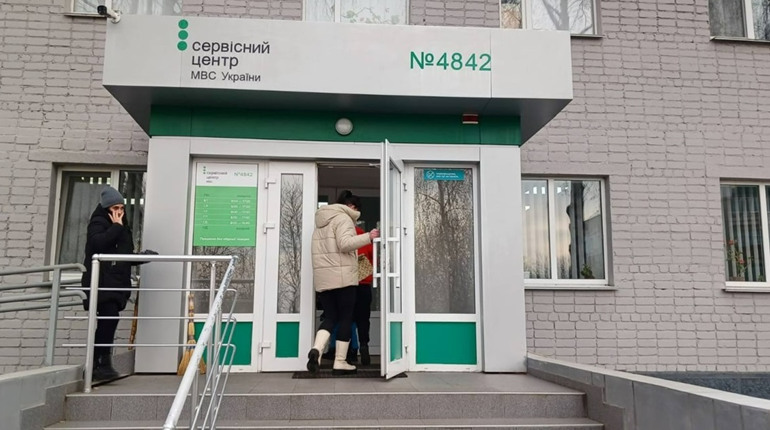 У сервісному центрі МВС Первомайська відновлюють прийом іспитів