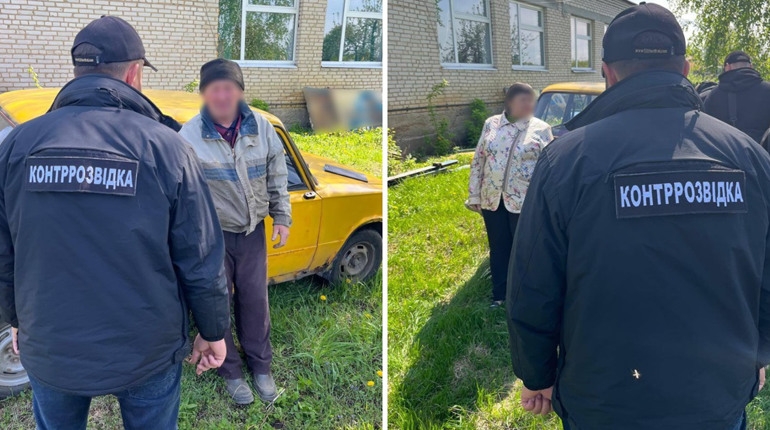 Судитимуть подружжя пенсіонерів із Сумщини, які «гастролювали» прикордонням і збирали дані для рф
