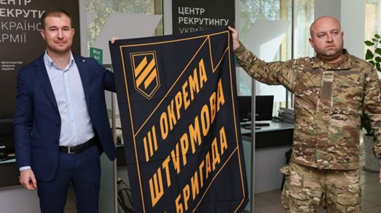 Військові Третьої штурмової бригади подякували Чернігову за фінансову підтримку