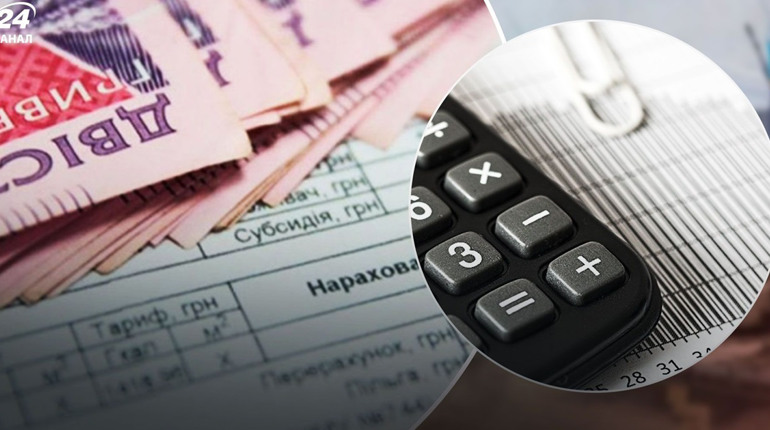 ВПО мають право отримати житлову субсидію на опалювальний період 2024–2025 років