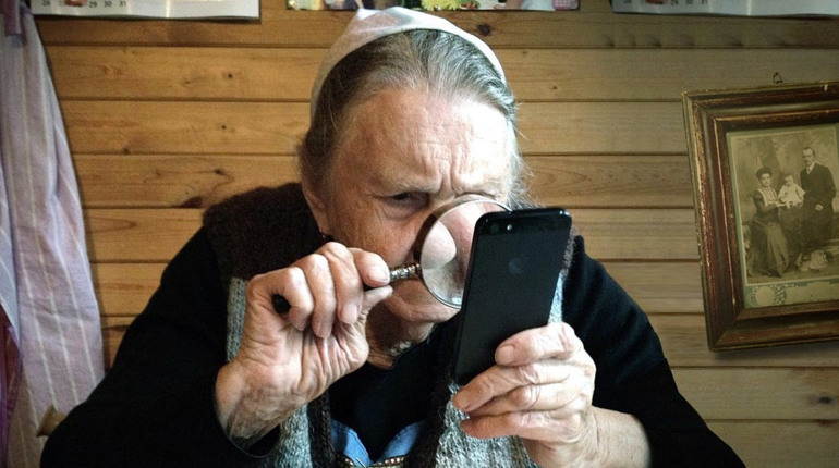 Про пенсії, субсидії та пільги для ВПО. Пенсійний фонд Луганщини проведе онлайн-консультації