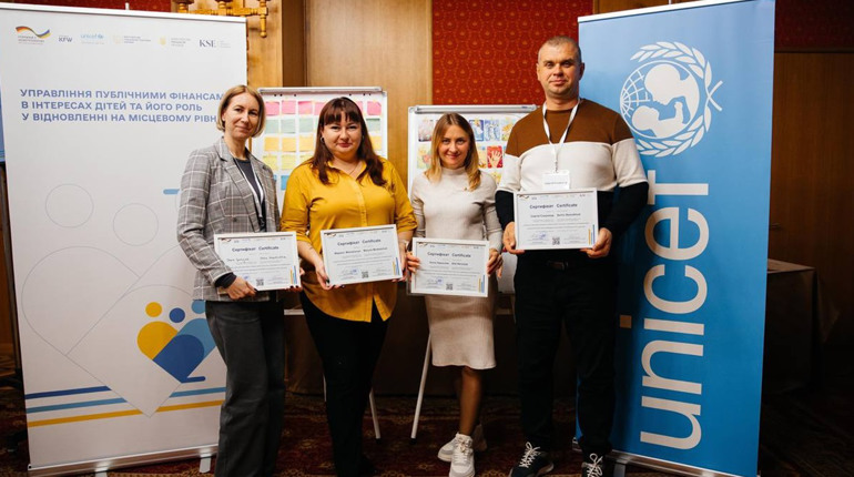Співпраця з UNICEF: Менська громада зміцнює фінансову політику для добробуту дітей