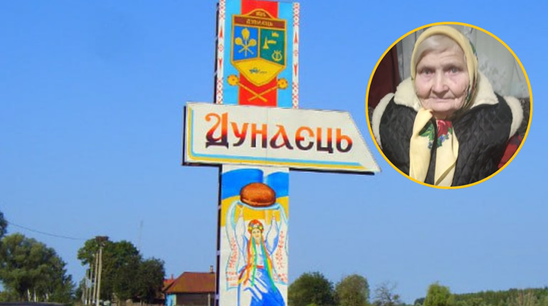 «Життя, повне добрих справ»: 90-річний ювілей відзначає жителька Глухівщини Валентина Корсун