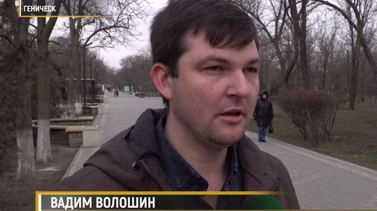 В Україні судитимуть окупаційного заступника гауляйтера Генічеського округу