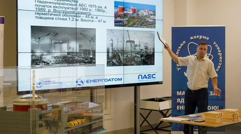 «Ядерні» спілчани ПАЕС підсилюють потенціал енергетики та армії