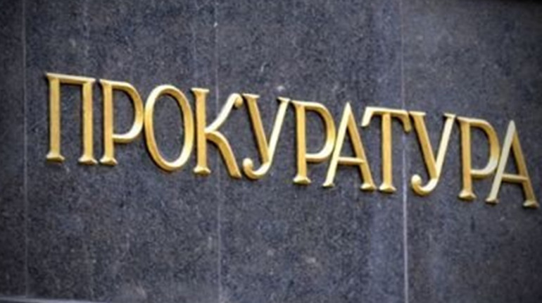 Що задекларували прокурори Мирогородського району. Огляд від Гадяч.City