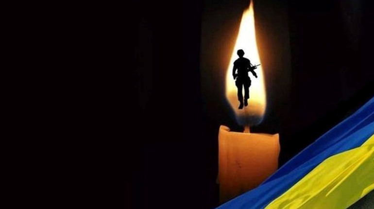 Віддайте шану ГЕРОЮ - створіть живий коридор!!!