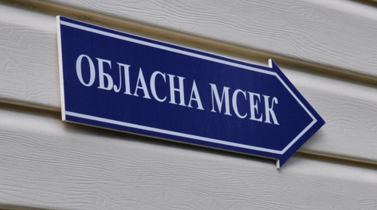 Антирейтинг найбагатших голів МСЕК. У ТОП-10 потрапив очільник обласної медкомісії з Луганщини