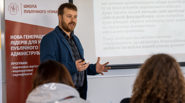 Менська громада розпочинає реалізацію проєкту «МолоДій» для створення спортивно-культурного простору