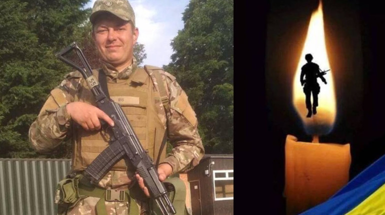 На Донеччині загинув старший стрілець Сергій Коновалов