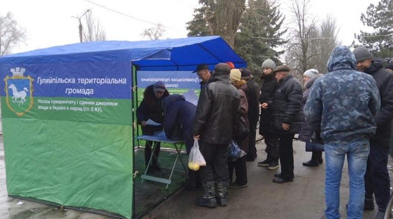 Гуляйпільська міська військова адміністрація розпочинає реєстрацію на грошову допомогу