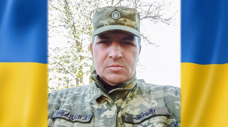 В бою із окупантами загинув Олег Тищенко. Його поховають у рідному селі Шпендівка